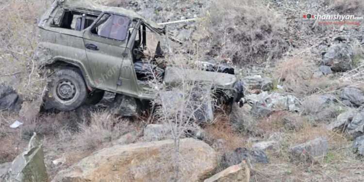 ՌԴ սահմանապահ զորքերի ավտոմեքենան Մեղրի-Նռնաձոր ճանապարհին գլորվել է ձորը. կա 1 զոհ, 1 վիրավոր