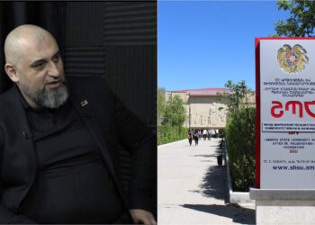 «Շիրակի համալսարանում փորձում են վերջնական ավիրել կրթագիտական մակարդակը». ահազանգում է իրավապաշտպանը