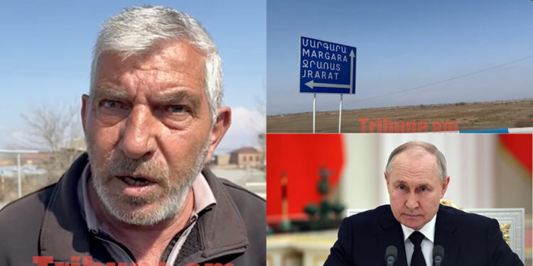 Որ մեզ չեն կրակում՝ ռուսի ցավը տանեմ, Պուտինն ա որոշում. Մարգարայի բնակիչ. տեսանյութ