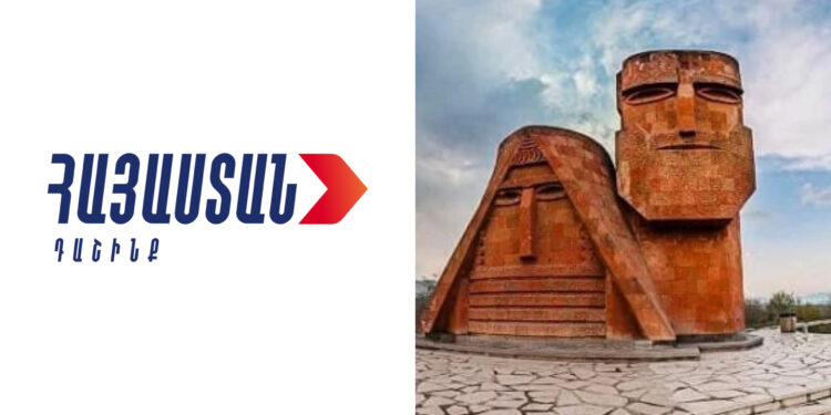 ԼՂ-ի և Ադրբեջանի ներկայացուցիչների միջև երկխոսության ֆորում կազմակերպելու Շվեյցարիայի առաջնորդությունը հույսի նշան է և կառուցողական ներգրավվածության օրինակ. «Հայաստան» դաշինք