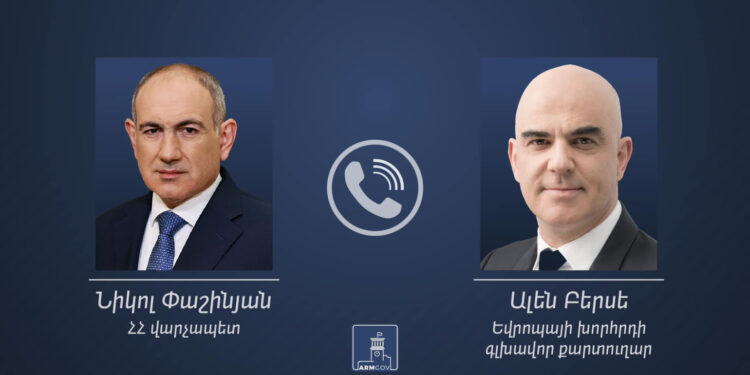 Փաշինյանը Եվրոպայի խորհրդի գլխավոր քարտուղարի հետ հեռախոսազրույցում քննարկել է Հայաստանի և Ադրբեջանի միջև խաղաղության հաստատմանը և տարածաշրջանային կայունությանը վերաբերող հարցեր