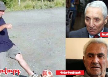 «Փաշինյանի հայրը չէր ուրախանա, որ իր անունով մրցաշար կազմակերպվեր», բայց արեցին. ո՞վ է հեղինակը․ «Ժողովուրդ»