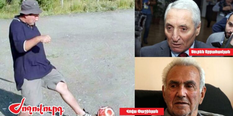 «Փաշինյանի հայրը չէր ուրախանա, որ իր անունով մրցաշար կազմակերպվեր», բայց արեցին. ո՞վ է հեղինակը․ «Ժողովուրդ»