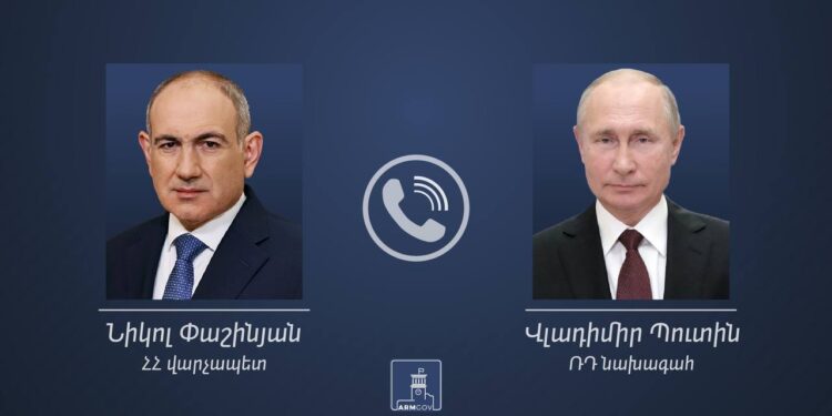 Տեղի է ունեցել Փաշինյանի հեռախոսազրույցը Վլադիմիր Պուտինի հետ