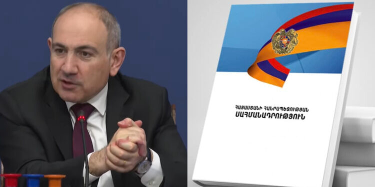«Հնարավոր չէ ժխտել, որ Սահմանադրության այն տեքստը, որ կարող է լինի, կունենա նաև տարածաշրջանային նշանակություն»․ Փաշինյան