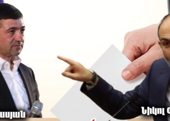 Համոզում են ձայն տալ ՔՊ-ին․ իշխանական էլիտան հրահանգ ունի․ «Ժողովուրդ»