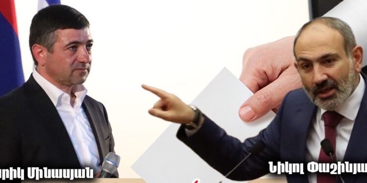 Համոզում են ձայն տալ ՔՊ-ին․ իշխանական էլիտան հրահանգ ունի․ «Ժողովուրդ»