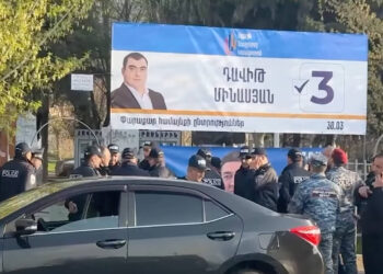 Ուժեղացված ծառայություն՝ Փարաքարում. մեծ թվով ոստիկաններ են ժամանել