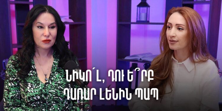 Պառվա…3 տառ, դու ժեխ ես, ես քեզ դեմ եմ տալու Ալիևին. Նաիրա Զոհրաբյան