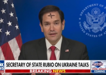 ԱՄՆ պետքարտուղարը եթերում է հայտնվել՝ ճակատին սև խաչով. տեսանյութ