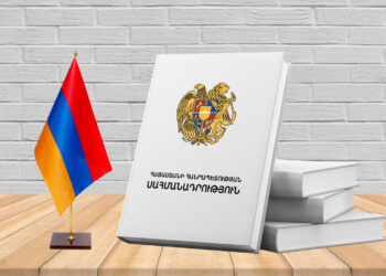 Սահմանադրությունը փոխելուն դեմ է քաղաքացիների ավելի քան 59.6%-ը, մի քանի դրույթին կողմ՝ 18,4%-ը. հարցում