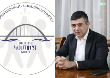 Հիշեցնում ենք Սարիկ Մինասյանին, որ գյումրեցիները և արցախցիները միշտ և բոլոր ժամանակներում եղել են հայ ժողովրդի առաջին շարքերում բոլոր փորձությունների ժամանակ. «Կամուրջ» Քաղաքացիական Նախաձեռնություն