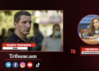 Ո՞վ ես դու, Անդրանիկ կոչված, քեզնից ի՞նչ ես ներկայացնում, խայտառա՛կ արեք, խնդրում եմ. տեսանյութ