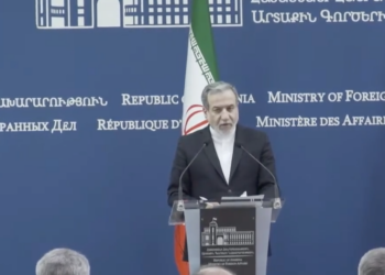 Հաղորդակցման ուղիների ապաշրջափակմանն Իրանը կողմ է, դեմ է ցանկացած ռազմական միջամտության. տեսանյութ