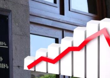 2024 թ․-ին արձանագրվել է վերջին տարիների ամենացածր տնտեսական ակտիվության ցուցանիշը (ՏԱՑ) 2020 թ․-ից հետո․ «Ժողովուրդ»