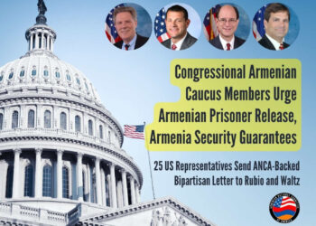 ԱՄՆ Կոնգրեսի հայկական հարցերով հանձնախումբը հանդես է եկել հայ գերիներին ազատելու և Հայաստանի անվտանգության ապահովման կոչով