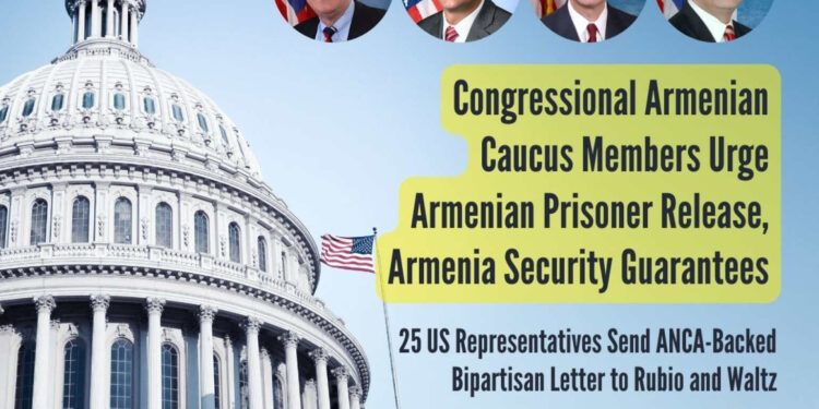 ԱՄՆ Կոնգրեսի հայկական հարցերով հանձնախումբը հանդես է եկել հայ գերիներին ազատելու և Հայաստանի անվտանգության ապահովման կոչով