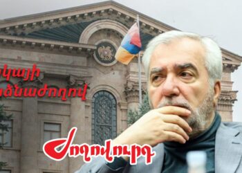 ՔՊ-ականները Անդրանիկ Քոչարյանի հարցով մտադիր են ընդդիմադիրների հետ աշխատել. «Ժողովուրդ»