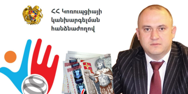 ԿԿՀ-ն Արարատի մարզպետի ընտանիքի անդամի նկատմամբ վարչական վարույթ է հարուցել. «Ժողովուրդ»