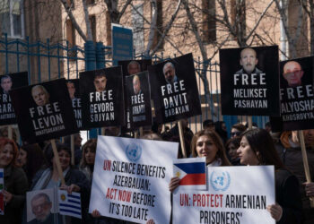 Անպատիվ դատավարություն. Լեռնային Ղարաբաղի հայ ղեկավարները մեղադրյալներից վերածվել են պատանդների. Тhe Insider