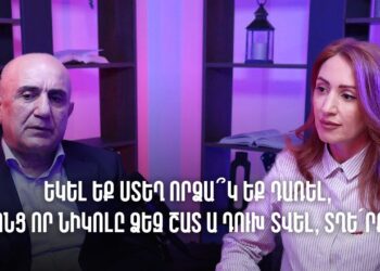 Էդ մարդիկ ու Փաշինյանը կարան սաղ իմ գրպանում լինեն, բայց ես կյանքում ոչ մեկի գրպանում չեմ եղել. Սամվել Բաբայան