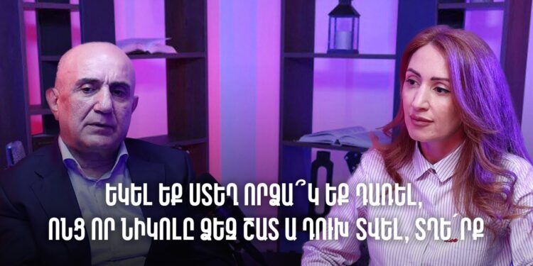 Էդ մարդիկ ու Փաշինյանը կարան սաղ իմ գրպանում լինեն, բայց ես կյանքում ոչ մեկի գրպանում չեմ եղել. Սամվել Բաբայան