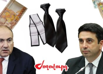 67 հազար դրամ արժողությամբ ճարմանդ, 1 մլն դրամ արժողությամբ շարֆեր. ինչ գնումներ են կատարել և ինչ նվերներ են ստացել իշխանությունները․ «Ժողովուրդ»