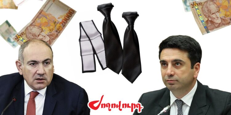 67 հազար դրամ արժողությամբ ճարմանդ, 1 մլն դրամ արժողությամբ շարֆեր. ինչ գնումներ են կատարել և ինչ նվերներ են ստացել իշխանությունները․ «Ժողովուրդ»