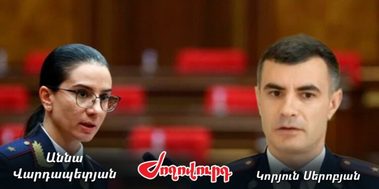 Փիլոյանի քրեական գործով մեղադրող դատախազը` վարչության պետի թեկնածու․ «Ժողովուրդ»