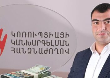 Փարաքար համայնքի նախկին ղեկավար Դավիթ Մինասյանի նկատմամբ կիրառվել է վարչական տույժ․ «Ժողովուրդ»