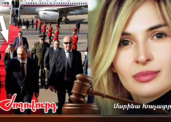 ՀՀ արտաքին գործերի նախարարության կին դիվանագետի հորը, սպանություն պատվիրելու համար, կալանավորել են. դիվանագետին սպառնում են. «Ժողովուրդ»