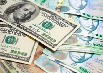 ԱՄՆ դոլարի նկատմամբ հայկական դրամի հաշվարկային փոխարժեքը նվազել է. «Ժողովուրդ»