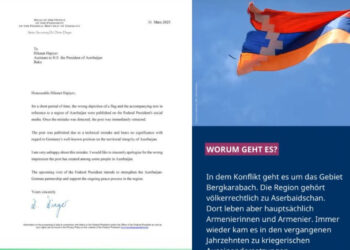 Գերմանիայի նախագահի աշխատակազմի ղեկավարը ներողություն է խնդրել Ադրբեջանից՝ նախագահի պաշտոնական էջում Արցախի դրոշի հրապարակման համար