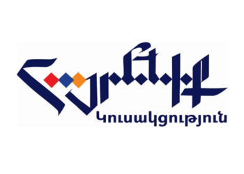 ՔՊ-ի հետ որևէ ձևաչափով համագործակցությունը բացառվում է. «Հայրենիք» կուսակցություն