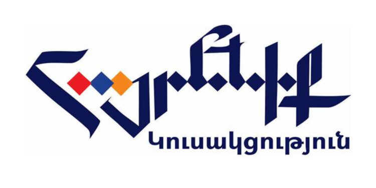 ՔՊ-ի հետ որևէ ձևաչափով համագործակցությունը բացառվում է. «Հայրենիք» կուսակցություն