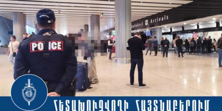 «Զվարթնոց» օդանավակայանի ոստիկանները հայտնաբերել են օտարերկրացի հետախուզվողների