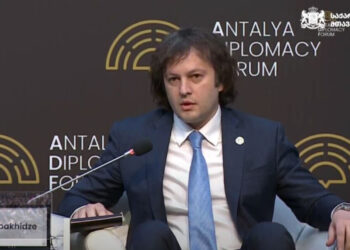 «Վրաստանը միշտ դրական դեր է խաղացել Հարավային Կովկասում խաղաղության հաստատման գործում». Կոբախիձե