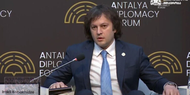 «Վրաստանը միշտ դրական դեր է խաղացել Հարավային Կովկասում խաղաղության հաստատման գործում». Կոբախիձե