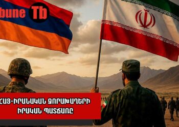 Ի՞նչ է բացահայտել 44-օրյա պատերազմի մասին իրանցի դիվանագետը