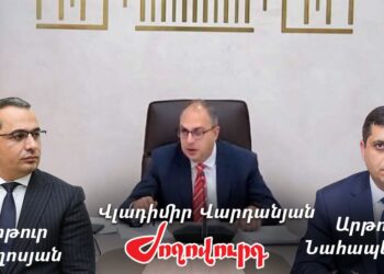 ՔԿ ու ՀԿԿ նախագահները հաշվետվություն կներկայացնեն ԱԺ պատգամավորներին․ «Ժողովուրդ»