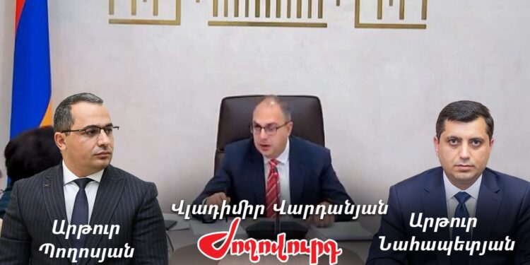 ՔԿ ու ՀԿԿ նախագահները հաշվետվություն կներկայացնեն ԱԺ պատգամավորներին․ «Ժողովուրդ»