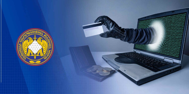 Հանցավոր կազմակերպության անդամները զանգերի կենտրոնի միջոցով հափշտակել են առանձնապես խոշոր չափերով գումար