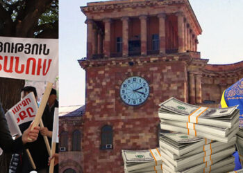 2 մլրդ դրամ Սնուփ Դոգի չկայացած համերգի համար, երբ արցախահայերի աջակցության «40+10» ծրագիրը կրճատվում է. «Ժողովուրդ»