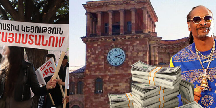 2 մլրդ դրամ Սնուփ Դոգի չկայացած համերգի համար, երբ արցախահայերի աջակցության «40+10» ծրագիրը կրճատվում է. «Ժողովուրդ»