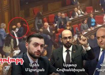 ԱԺ երեկվա ծեծկռտուքը խոր արմատներ ուներ. պլանը տապալվեց. «Ժողովուրդ»