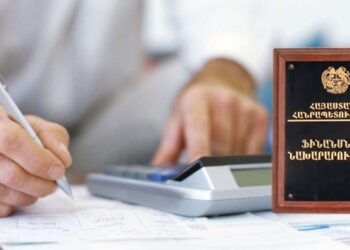 «Էվրիկա գրուպ», «Ֆլեշ». որ ընկերություններն են տուգանվել և որքան. թվեր. «Ժողովուրդ»