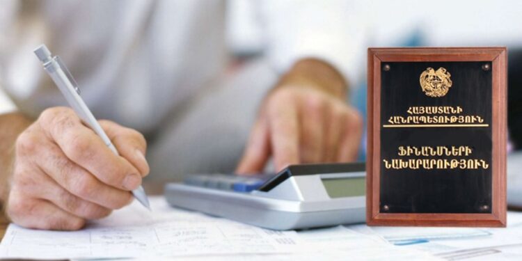 «Էվրիկա գրուպ», «Ֆլեշ». որ ընկերություններն են տուգանվել և որքան. թվեր. «Ժողովուրդ»