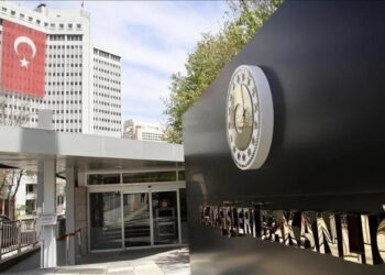 Իսրայելն ապակայունացնում է տարածաշրջանը. Թուրքիայի ԱԳՆ