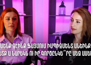 Սպասում եմ երրորդ նախագահի փողոցային շարժմանը, պատրաստ եմ որպես վերջին զինվոր կանգնել ամենավերջում