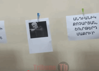 Ակցիա՝ ԱԺ-ում. Քոչարյանի սաղմոսներն ու վարքը. տեսանյութ
